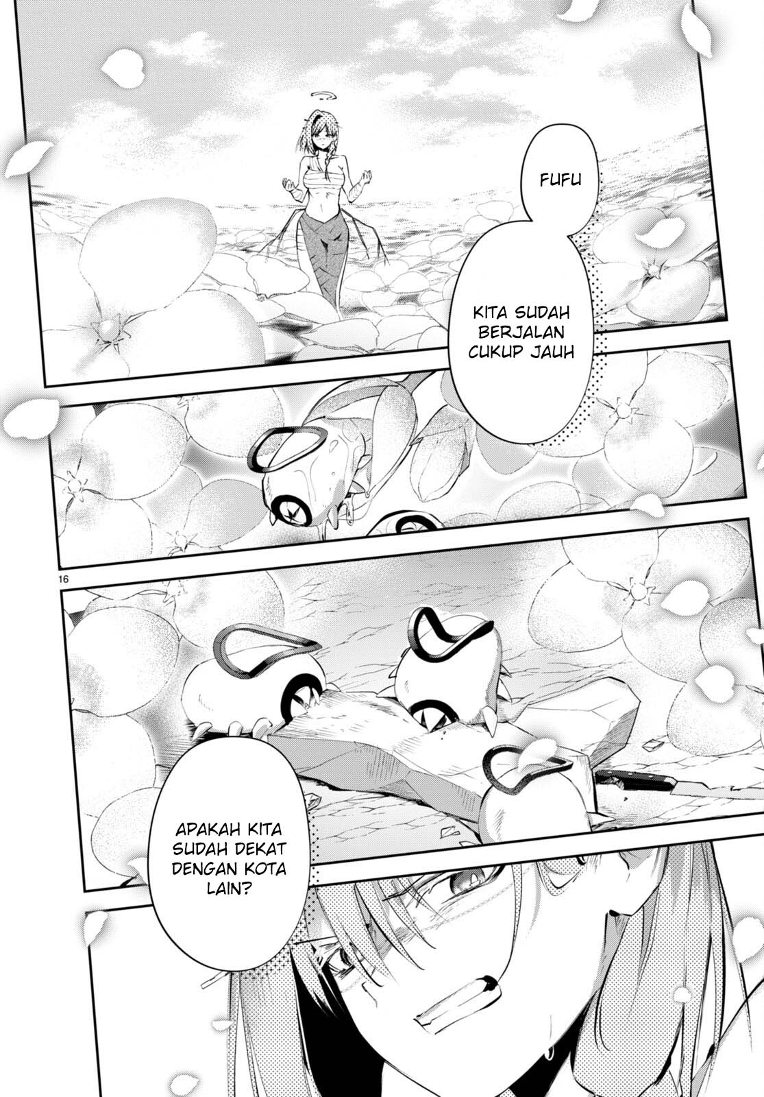 Shuumatsu no Hanayome-sama: Sweet Home†Melty Life Chapter 19 - halaman 17