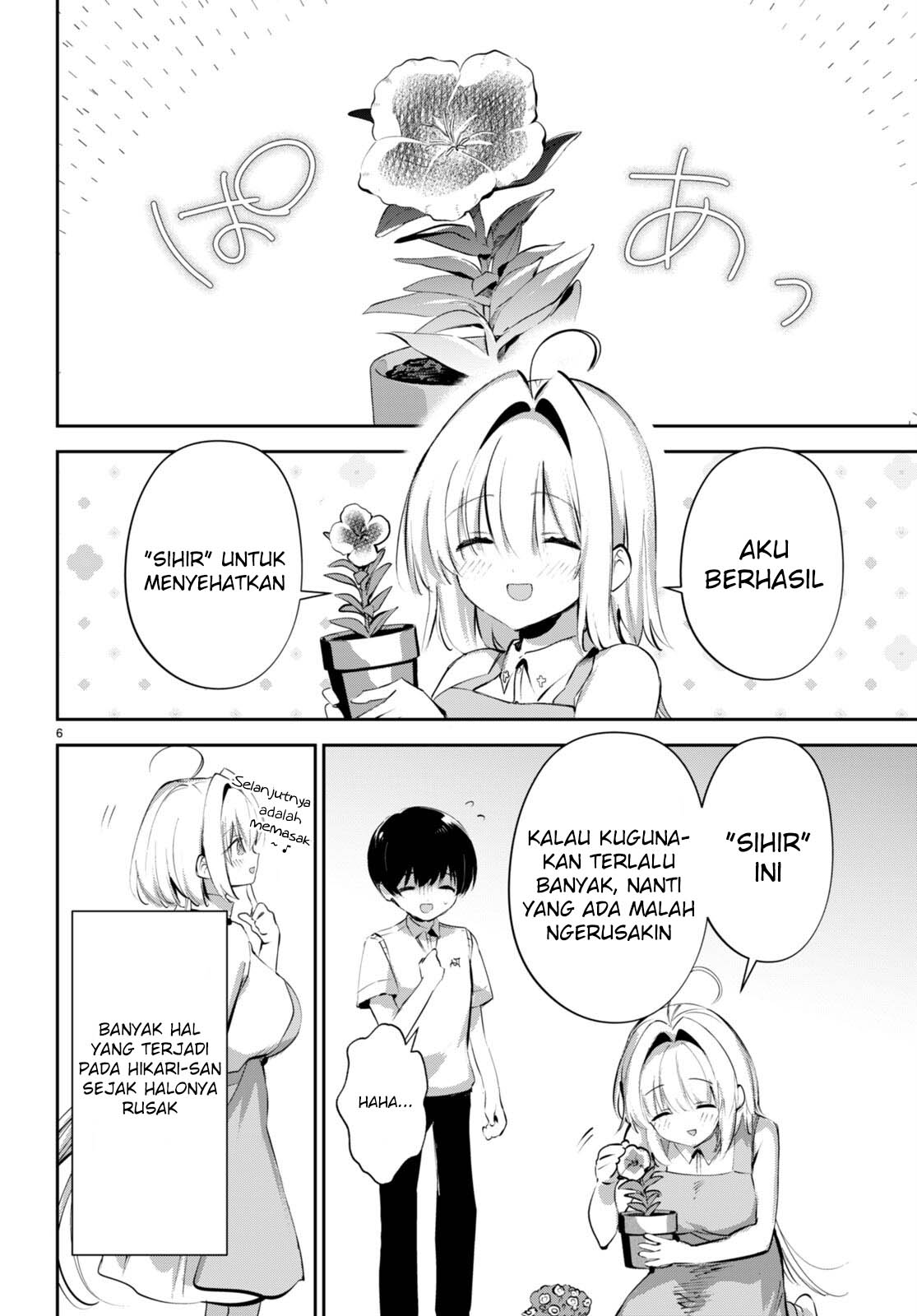 Shuumatsu no Hanayome-sama: Sweet Home†Melty Life Chapter 19 - halaman 7