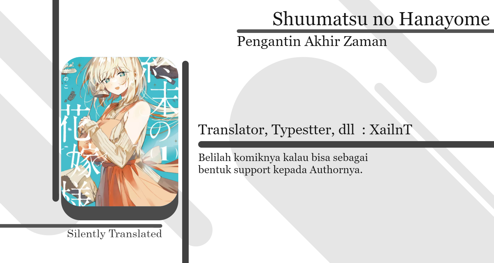 Shuumatsu no Hanayome-sama: Sweet Home†Melty Life Chapter 2 - halaman 1