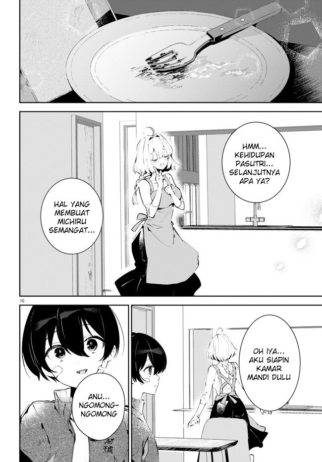 Shuumatsu no Hanayome-sama: Sweet Home†Melty Life Chapter 2 - halaman 11