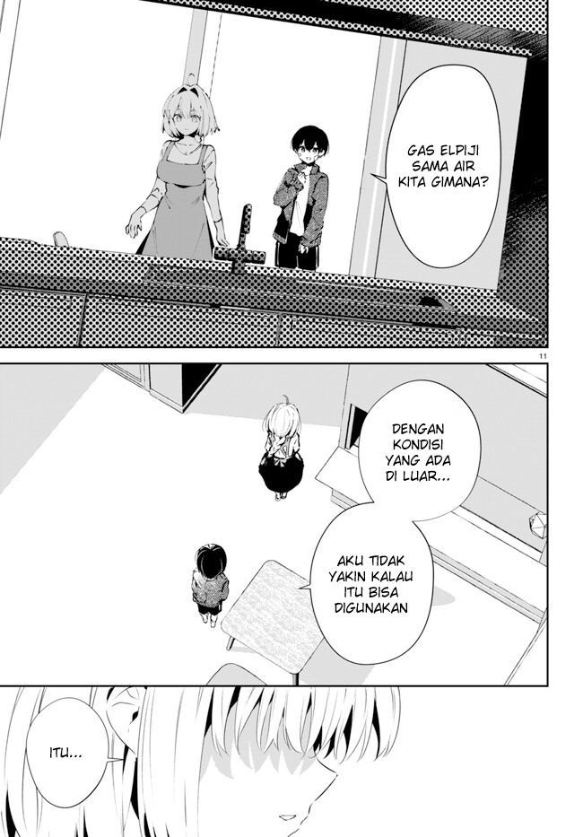 Shuumatsu no Hanayome-sama: Sweet Home†Melty Life Chapter 2 - halaman 12