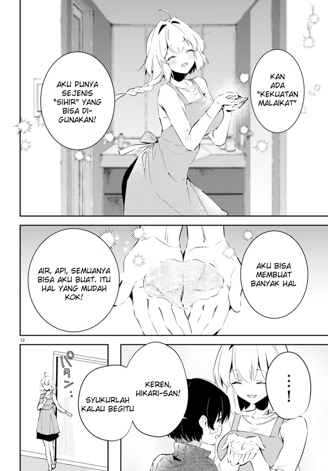 Shuumatsu no Hanayome-sama: Sweet Home†Melty Life Chapter 2 - halaman 13