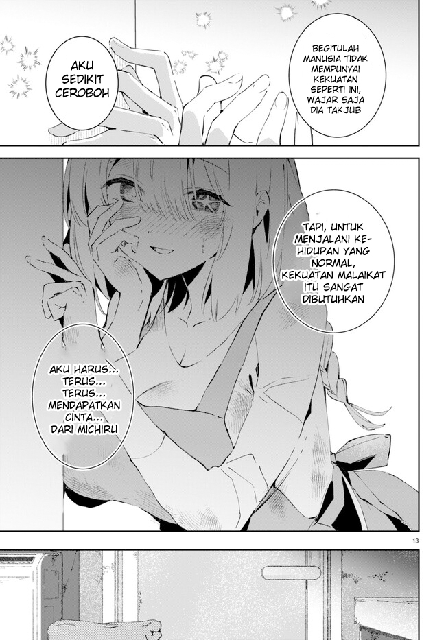 Shuumatsu no Hanayome-sama: Sweet Home†Melty Life Chapter 2 - halaman 14