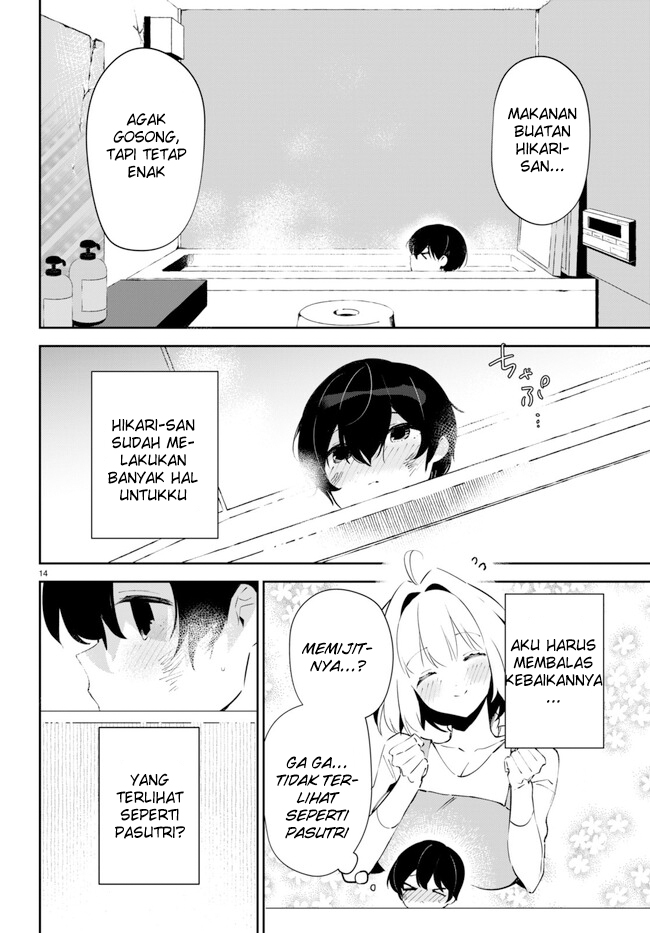 Shuumatsu no Hanayome-sama: Sweet Home†Melty Life Chapter 2 - halaman 15