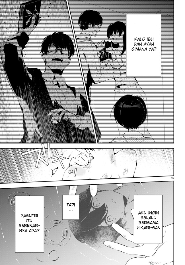 Shuumatsu no Hanayome-sama: Sweet Home†Melty Life Chapter 2 - halaman 16