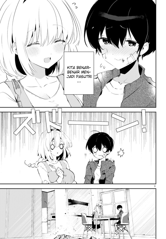Shuumatsu no Hanayome-sama: Sweet Home†Melty Life Chapter 2 - halaman 4