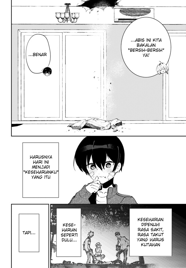 Shuumatsu no Hanayome-sama: Sweet Home†Melty Life Chapter 2 - halaman 5