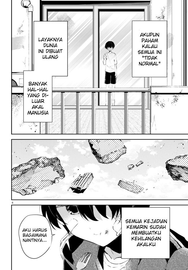 Shuumatsu no Hanayome-sama: Sweet Home†Melty Life Chapter 2 - halaman 7