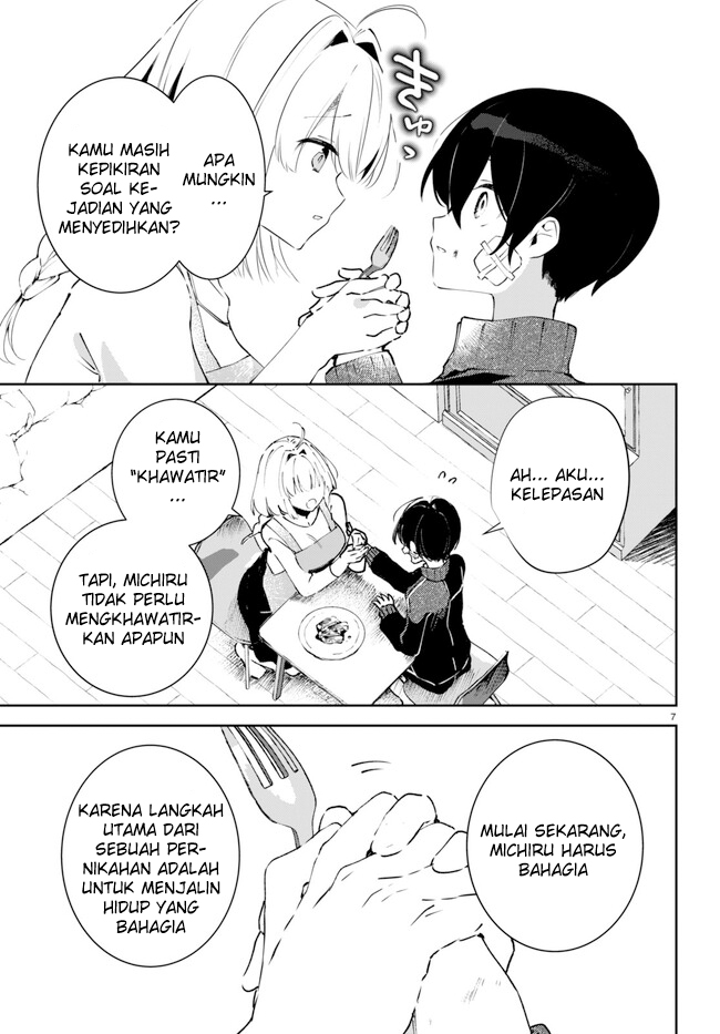Shuumatsu no Hanayome-sama: Sweet Home†Melty Life Chapter 2 - halaman 8