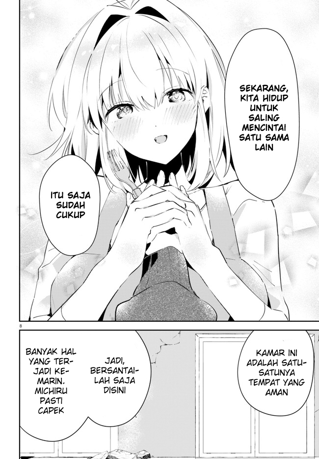 Shuumatsu no Hanayome-sama: Sweet Home†Melty Life Chapter 2 - halaman 9