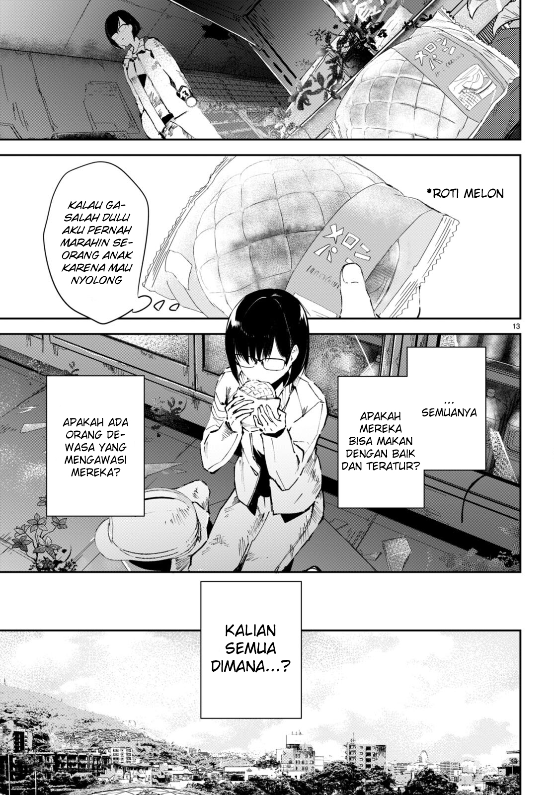 Shuumatsu no Hanayome-sama: Sweet Home†Melty Life Chapter 3 - halaman 14