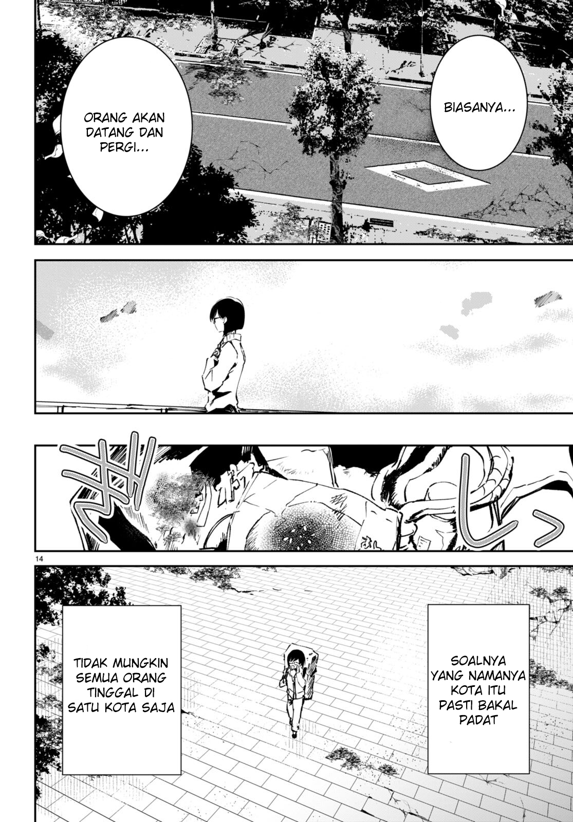 Shuumatsu no Hanayome-sama: Sweet Home†Melty Life Chapter 3 - halaman 15