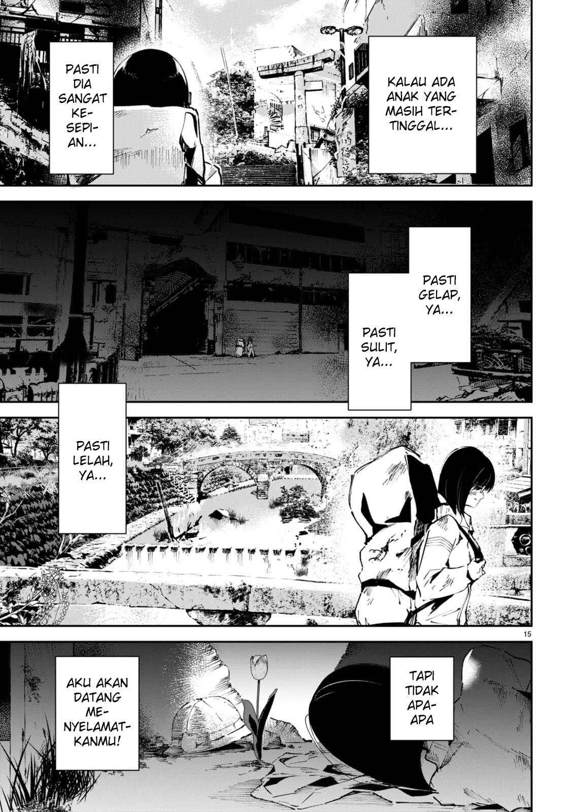 Shuumatsu no Hanayome-sama: Sweet Home†Melty Life Chapter 3 - halaman 16