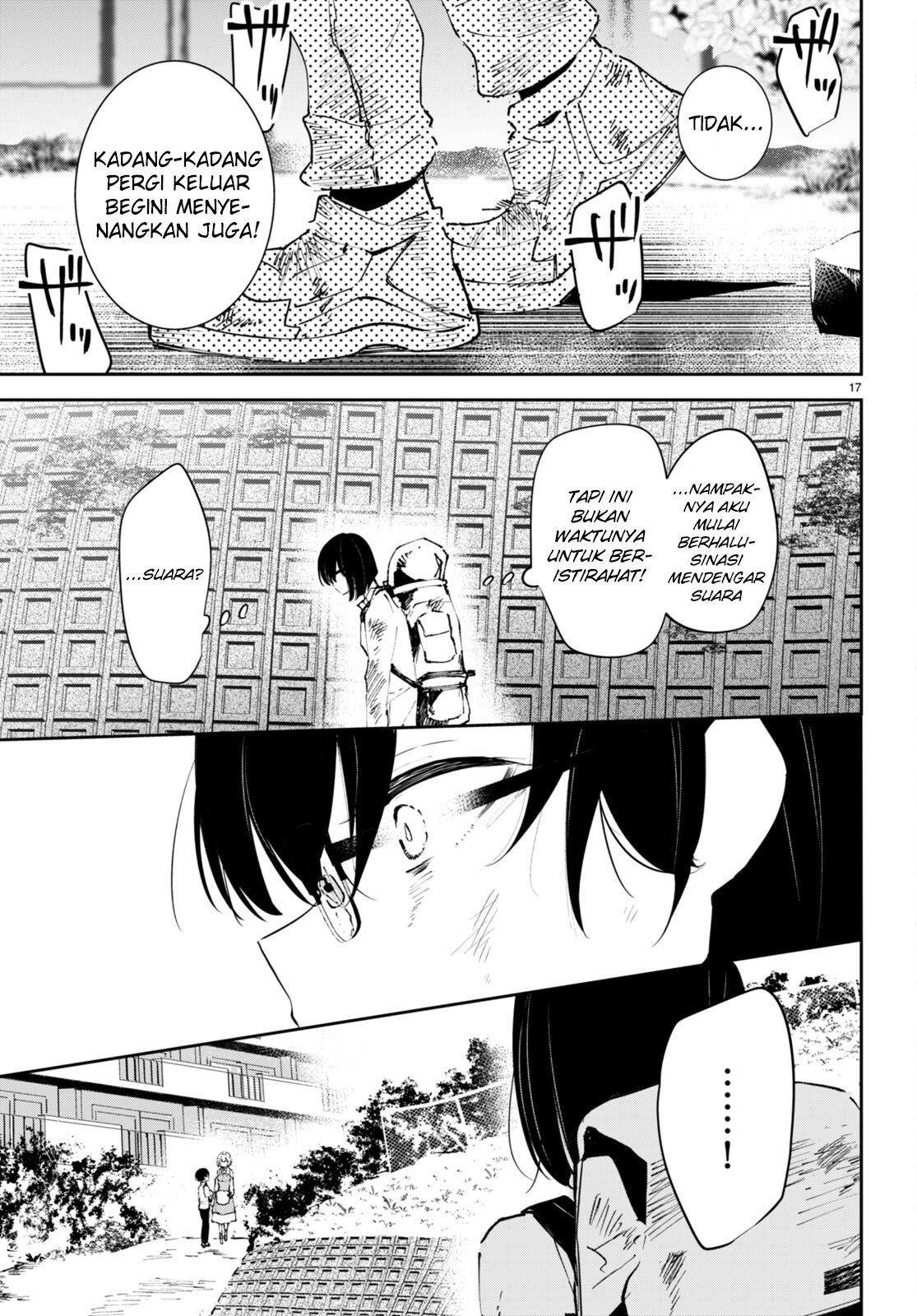 Shuumatsu no Hanayome-sama: Sweet Home†Melty Life Chapter 3 - halaman 18
