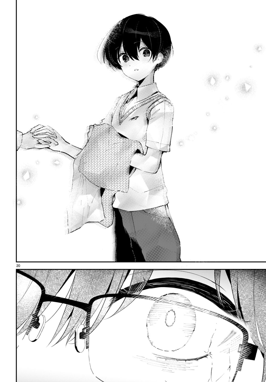 Shuumatsu no Hanayome-sama: Sweet Home†Melty Life Chapter 3 - halaman 21