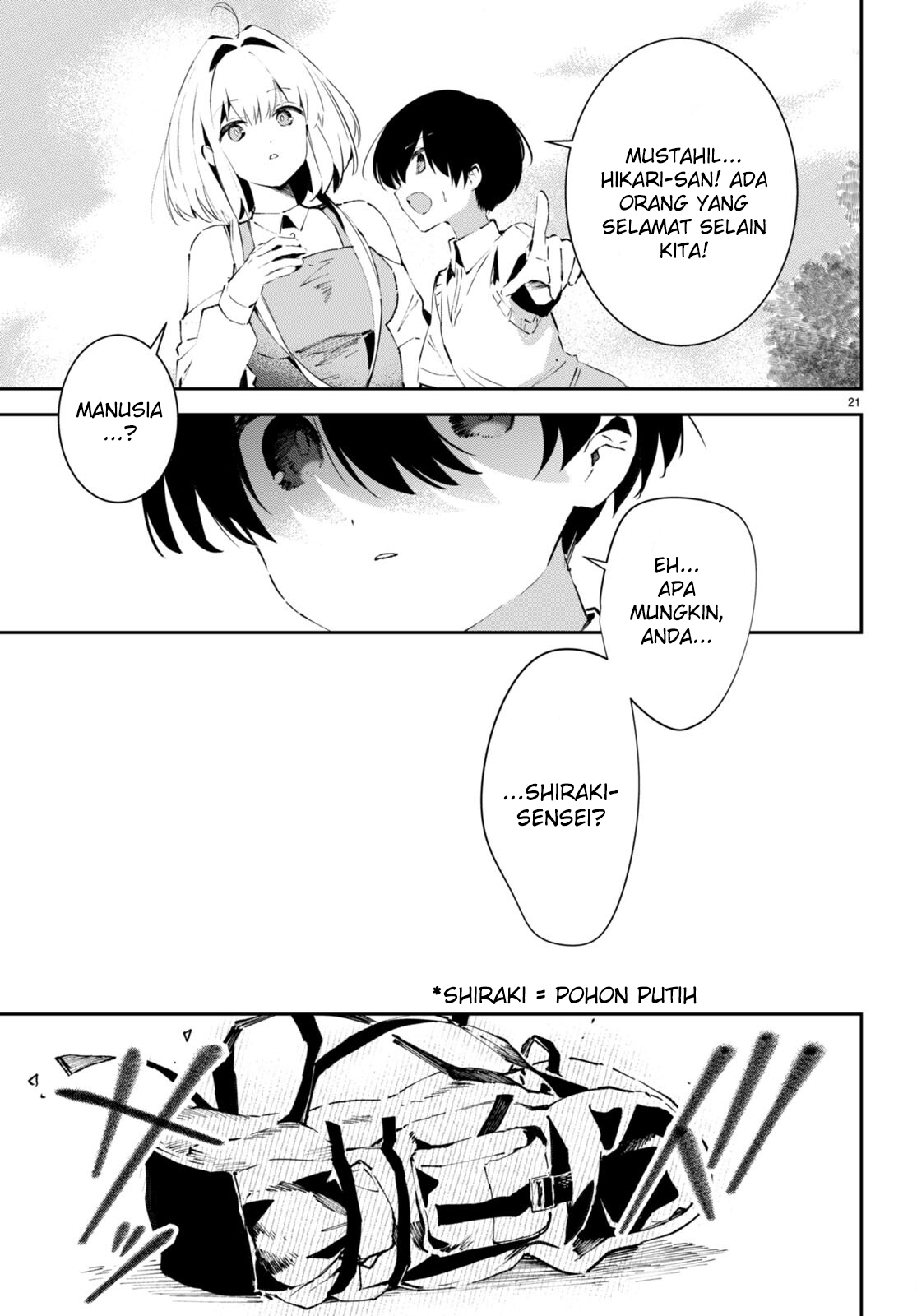 Shuumatsu no Hanayome-sama: Sweet Home†Melty Life Chapter 3 - halaman 22