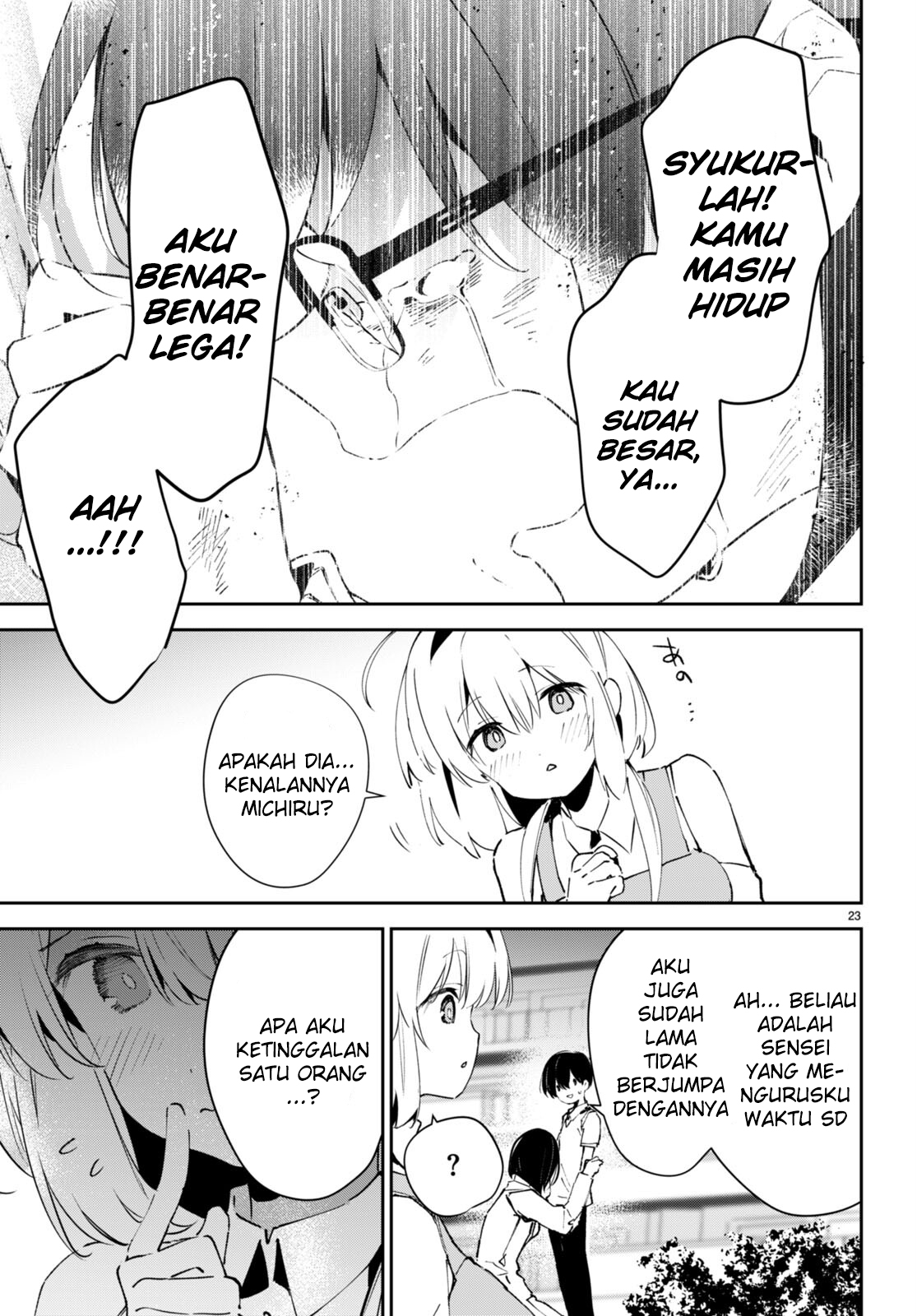 Shuumatsu no Hanayome-sama: Sweet Home†Melty Life Chapter 3 - halaman 24