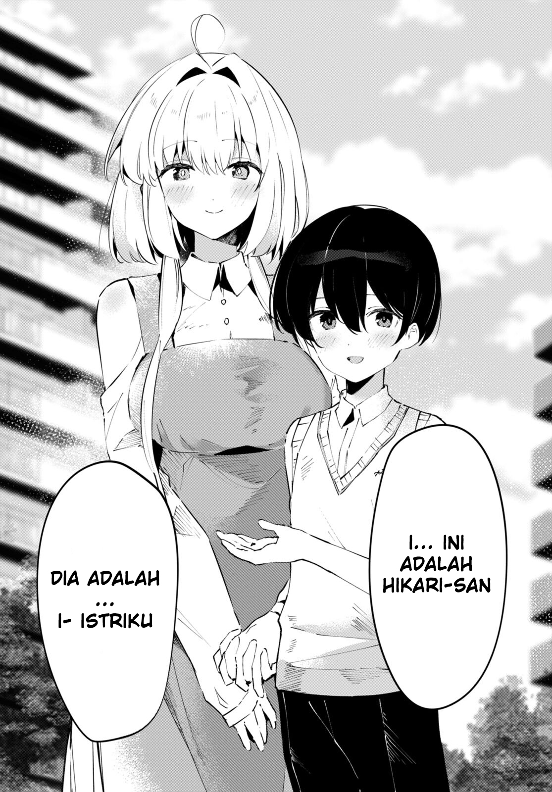 Shuumatsu no Hanayome-sama: Sweet Home†Melty Life Chapter 3 - halaman 26