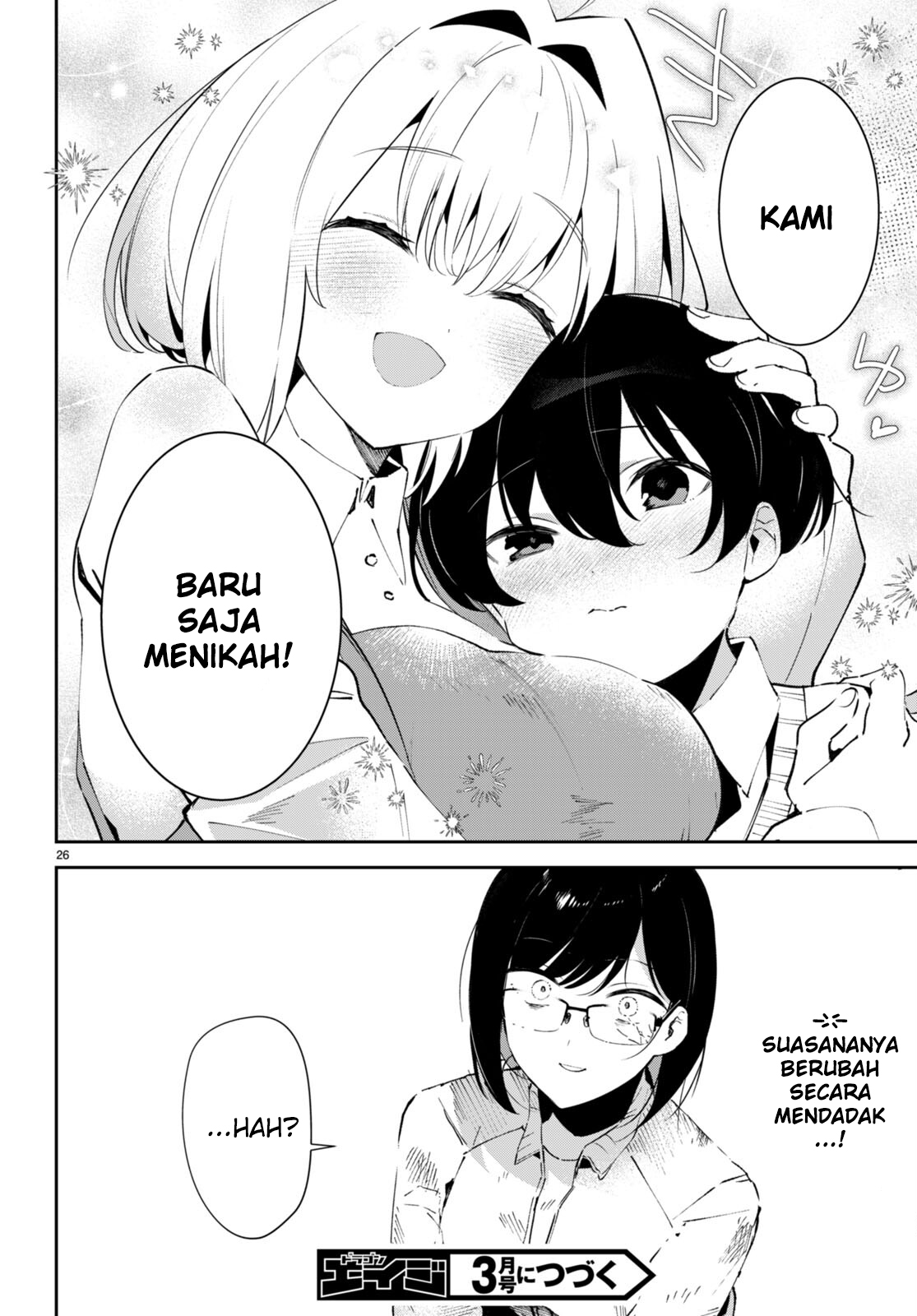 Shuumatsu no Hanayome-sama: Sweet Home†Melty Life Chapter 3 - halaman 27