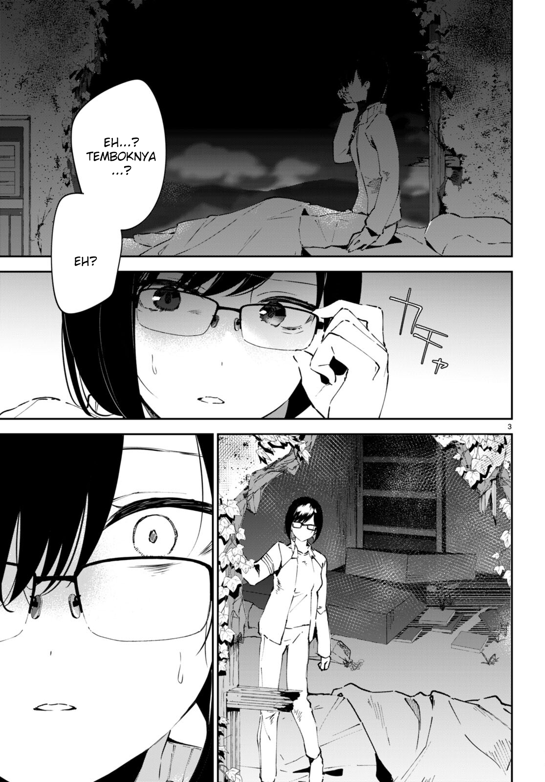 Shuumatsu no Hanayome-sama: Sweet Home†Melty Life Chapter 3 - halaman 4