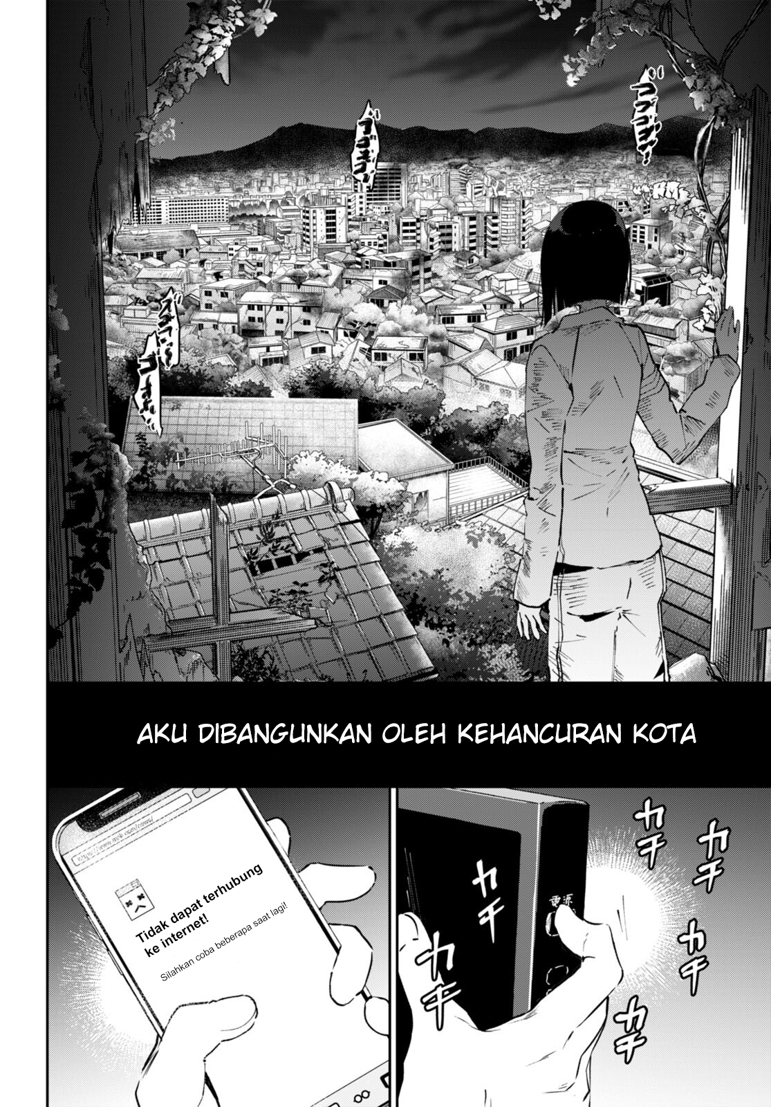Shuumatsu no Hanayome-sama: Sweet Home†Melty Life Chapter 3 - halaman 5