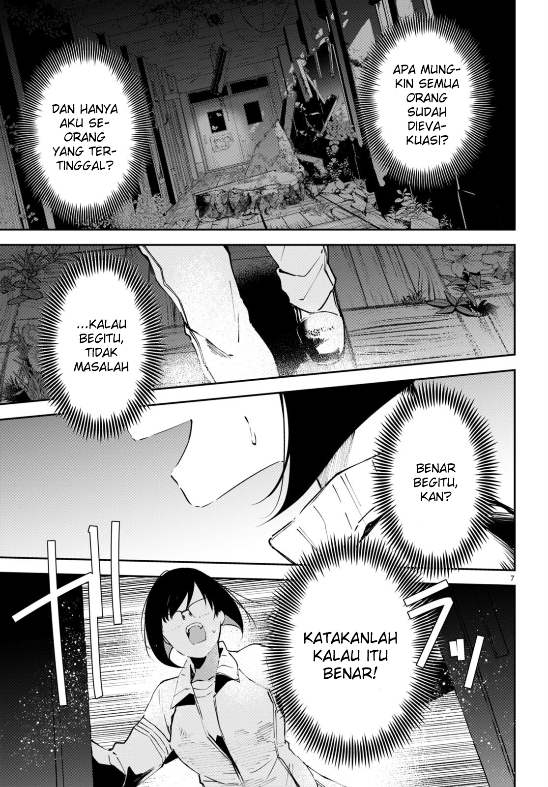 Shuumatsu no Hanayome-sama: Sweet Home†Melty Life Chapter 3 - halaman 8