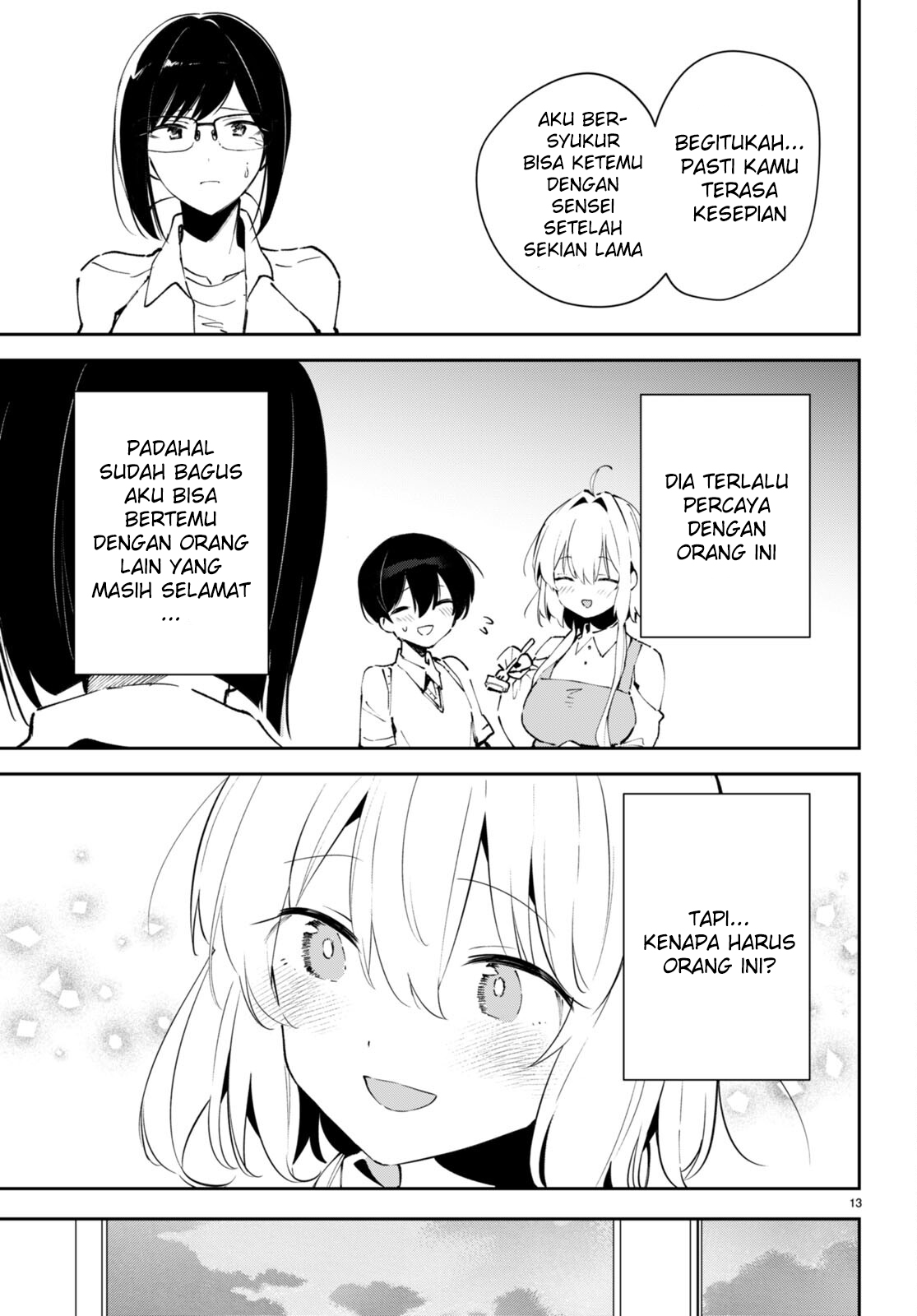 Shuumatsu no Hanayome-sama: Sweet Home†Melty Life Chapter 4 - halaman 14