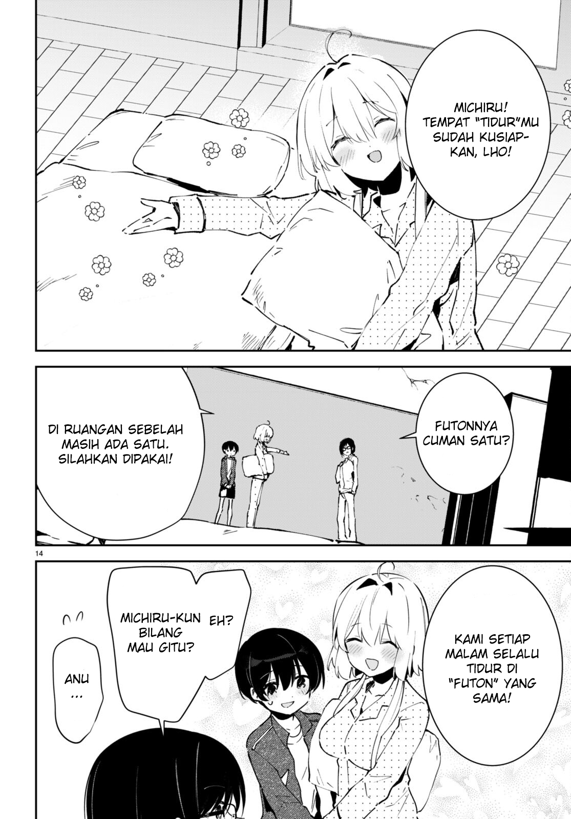 Shuumatsu no Hanayome-sama: Sweet Home†Melty Life Chapter 4 - halaman 15