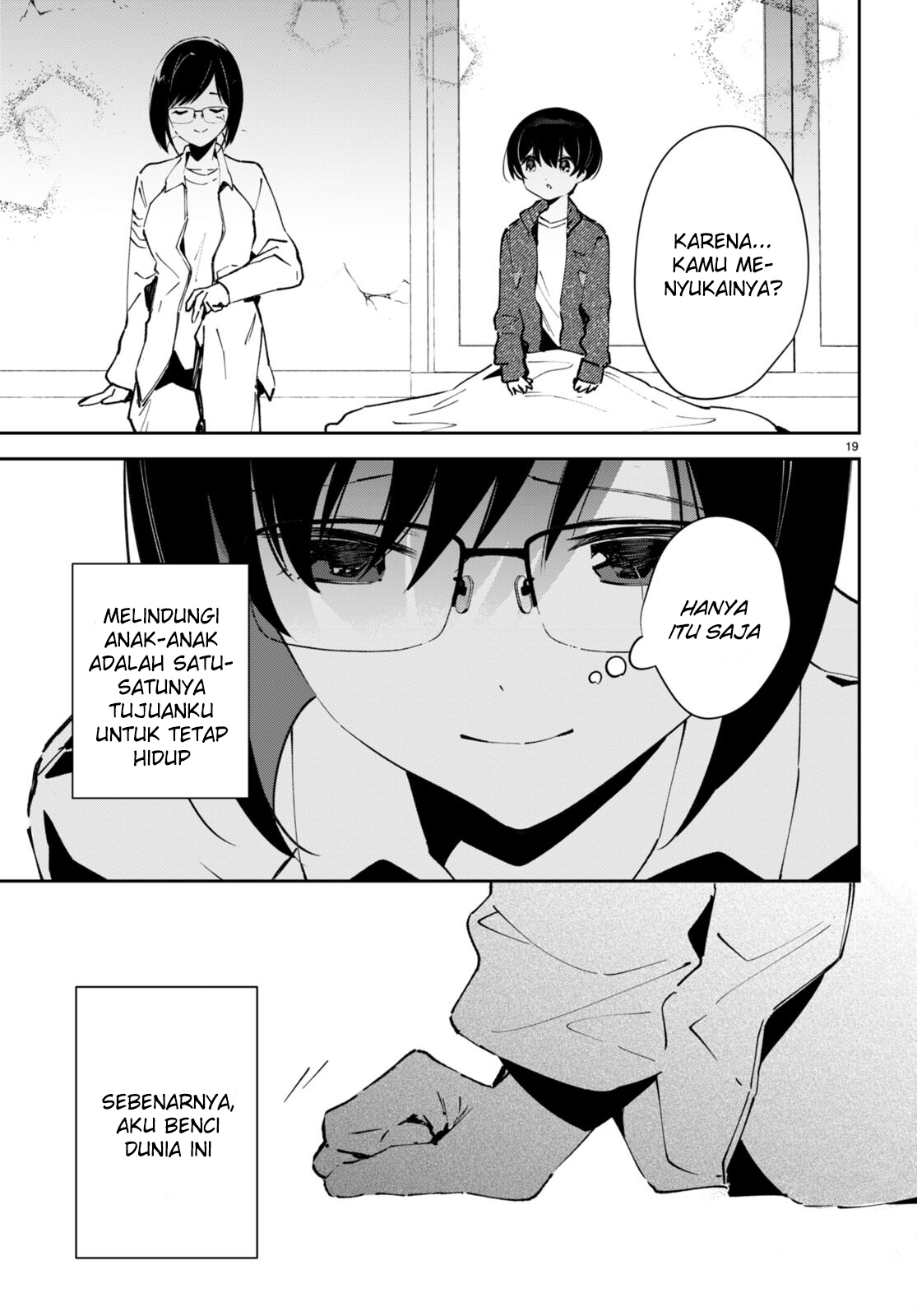 Shuumatsu no Hanayome-sama: Sweet Home†Melty Life Chapter 4 - halaman 20