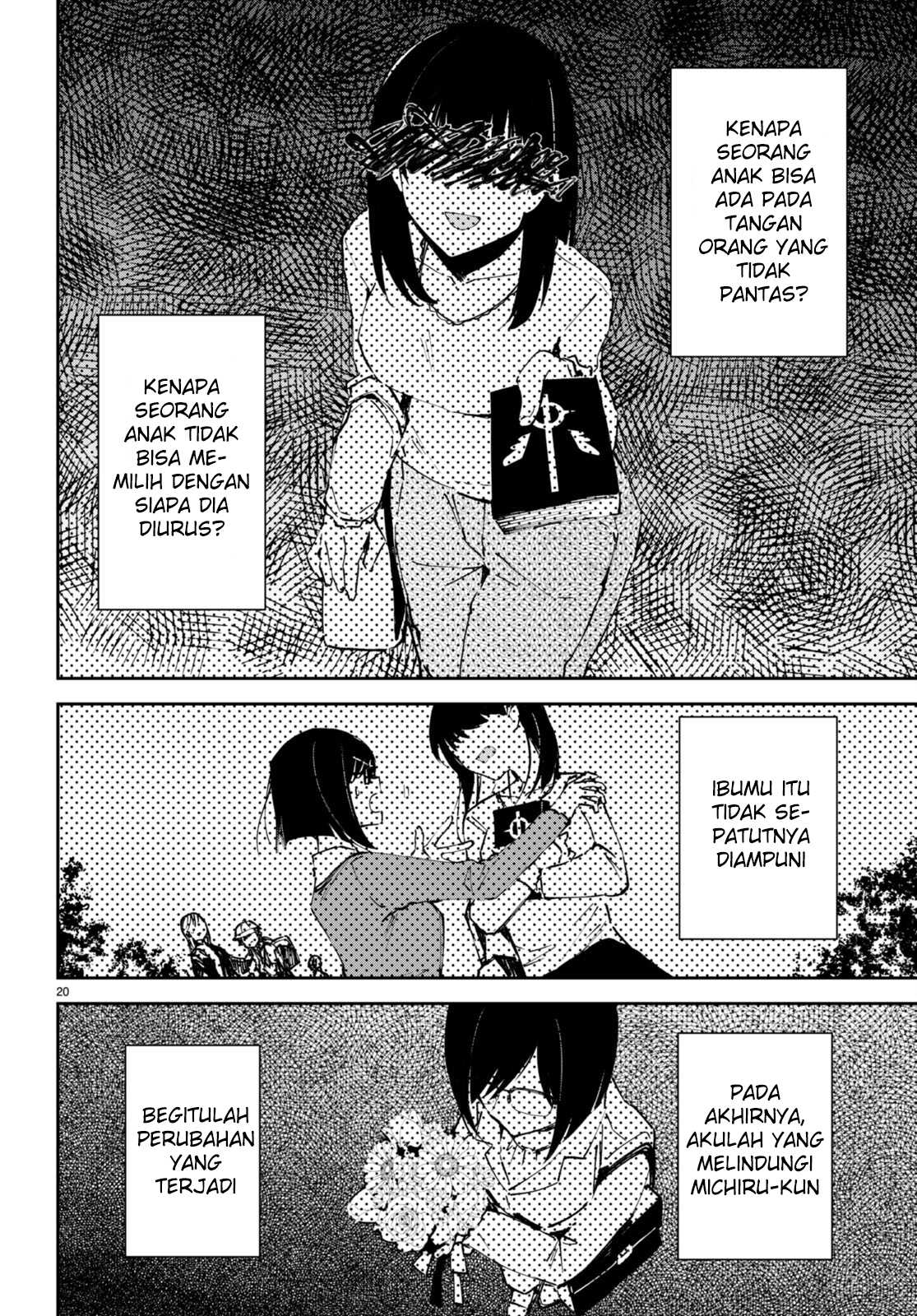 Shuumatsu no Hanayome-sama: Sweet Home†Melty Life Chapter 4 - halaman 21