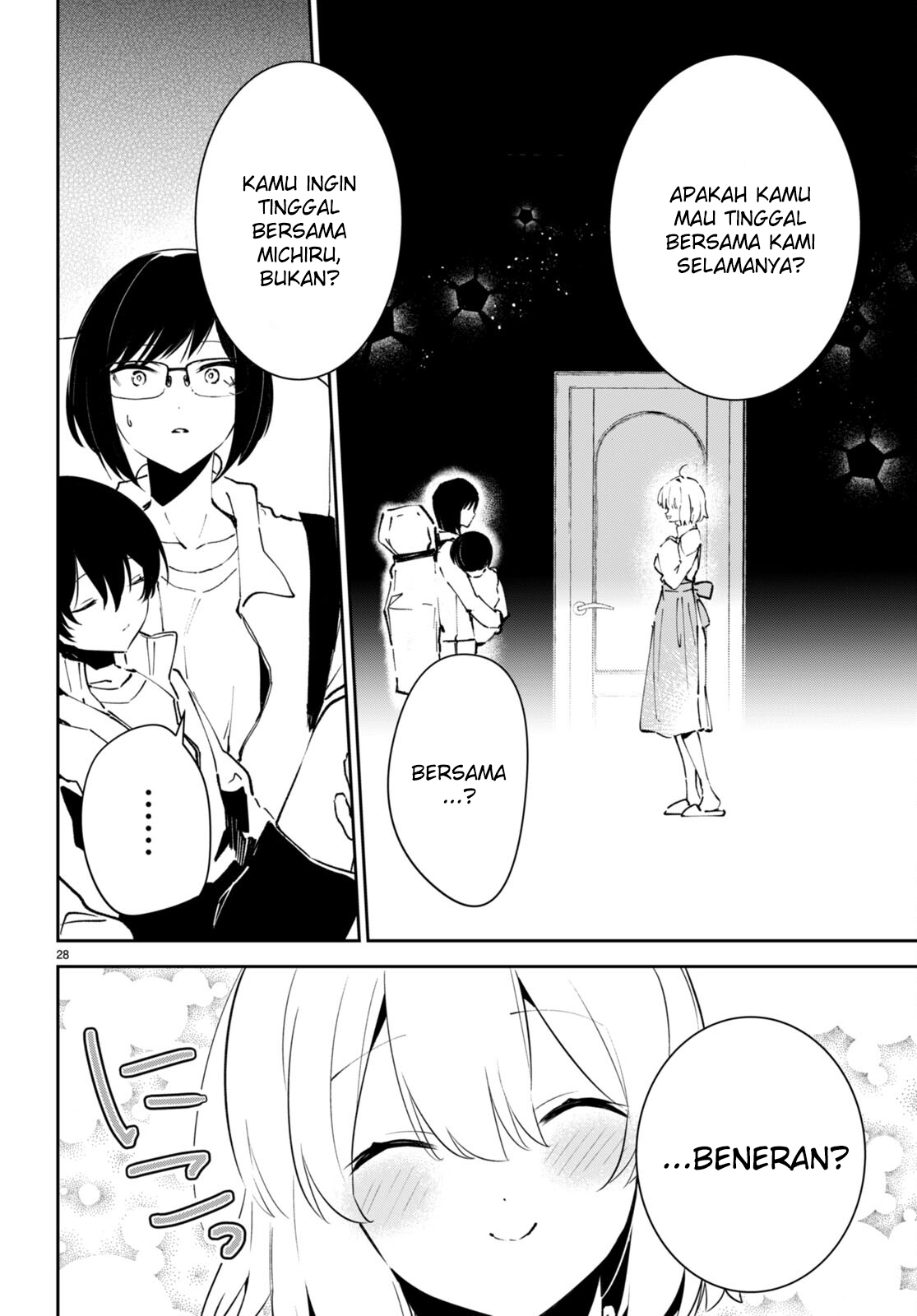 Shuumatsu no Hanayome-sama: Sweet Home†Melty Life Chapter 4 - halaman 29
