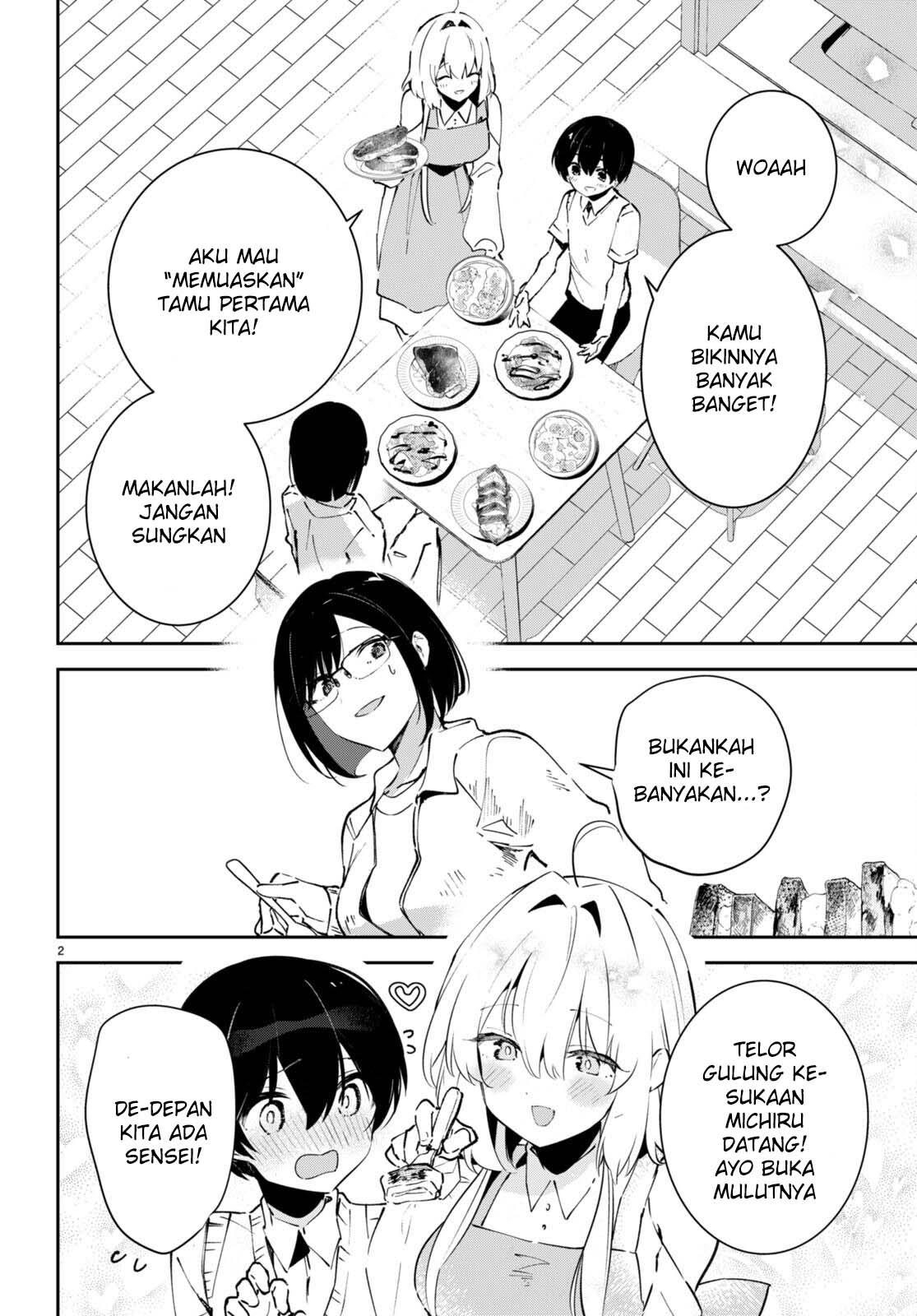 Shuumatsu no Hanayome-sama: Sweet Home†Melty Life Chapter 4 - halaman 3