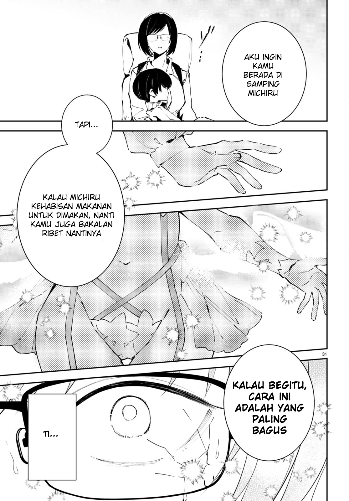 Shuumatsu no Hanayome-sama: Sweet Home†Melty Life Chapter 4 - halaman 32