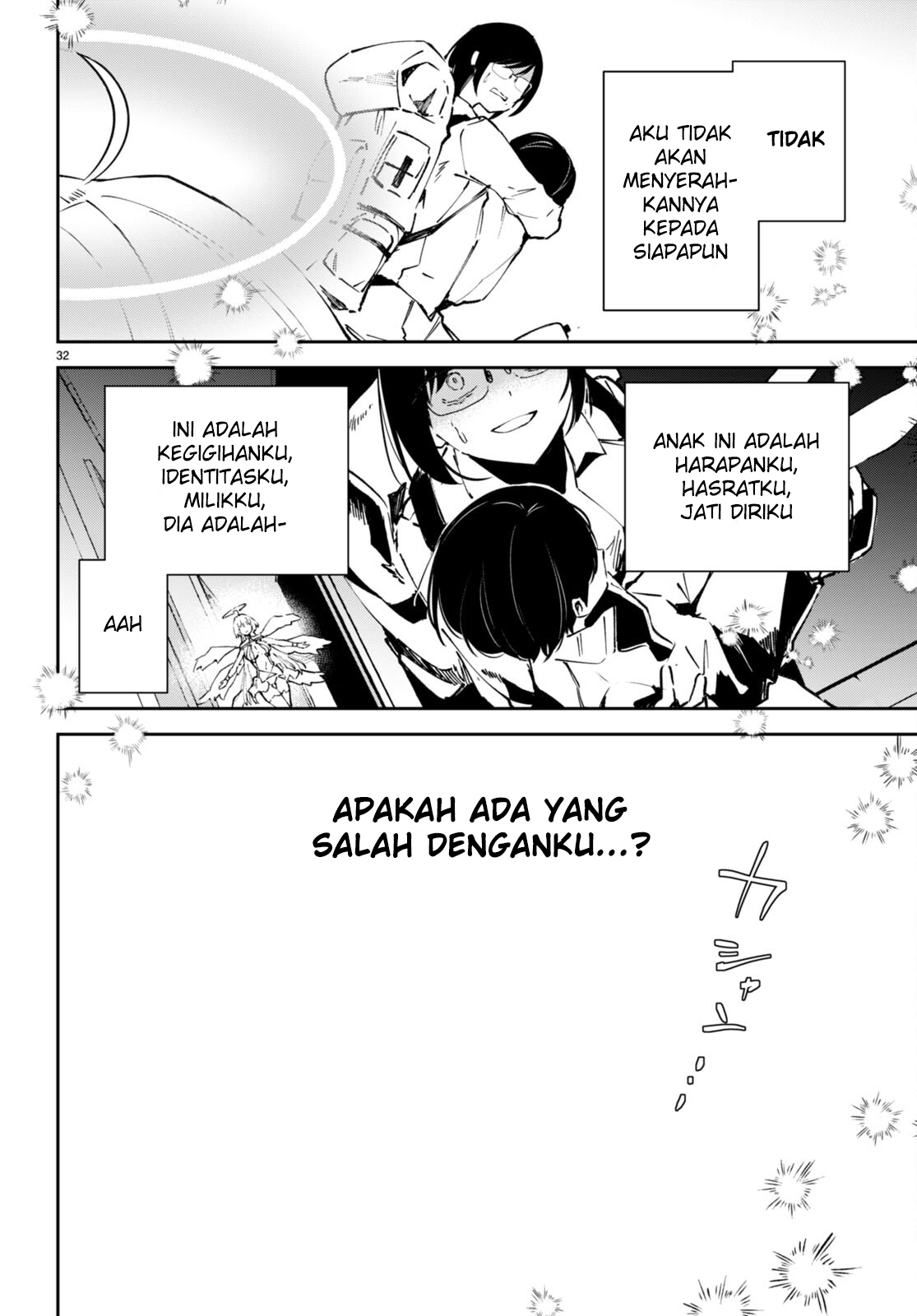 Shuumatsu no Hanayome-sama: Sweet Home†Melty Life Chapter 4 - halaman 33