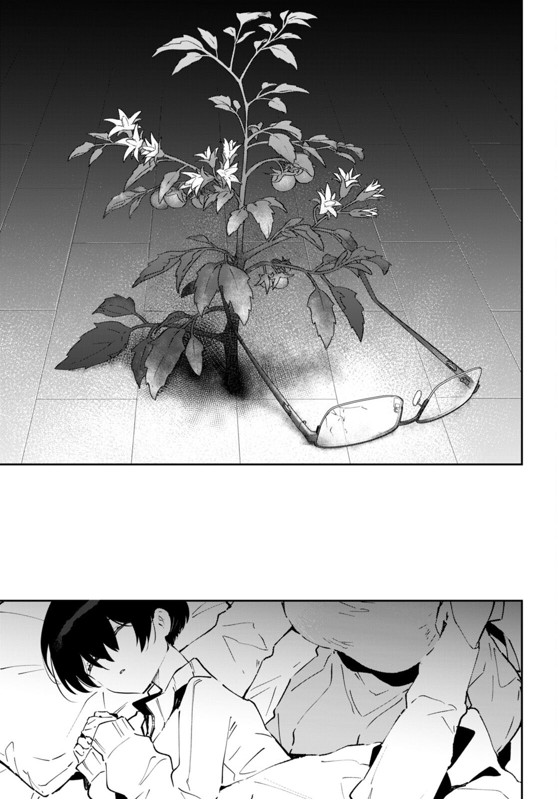 Shuumatsu no Hanayome-sama: Sweet Home†Melty Life Chapter 4 - halaman 34