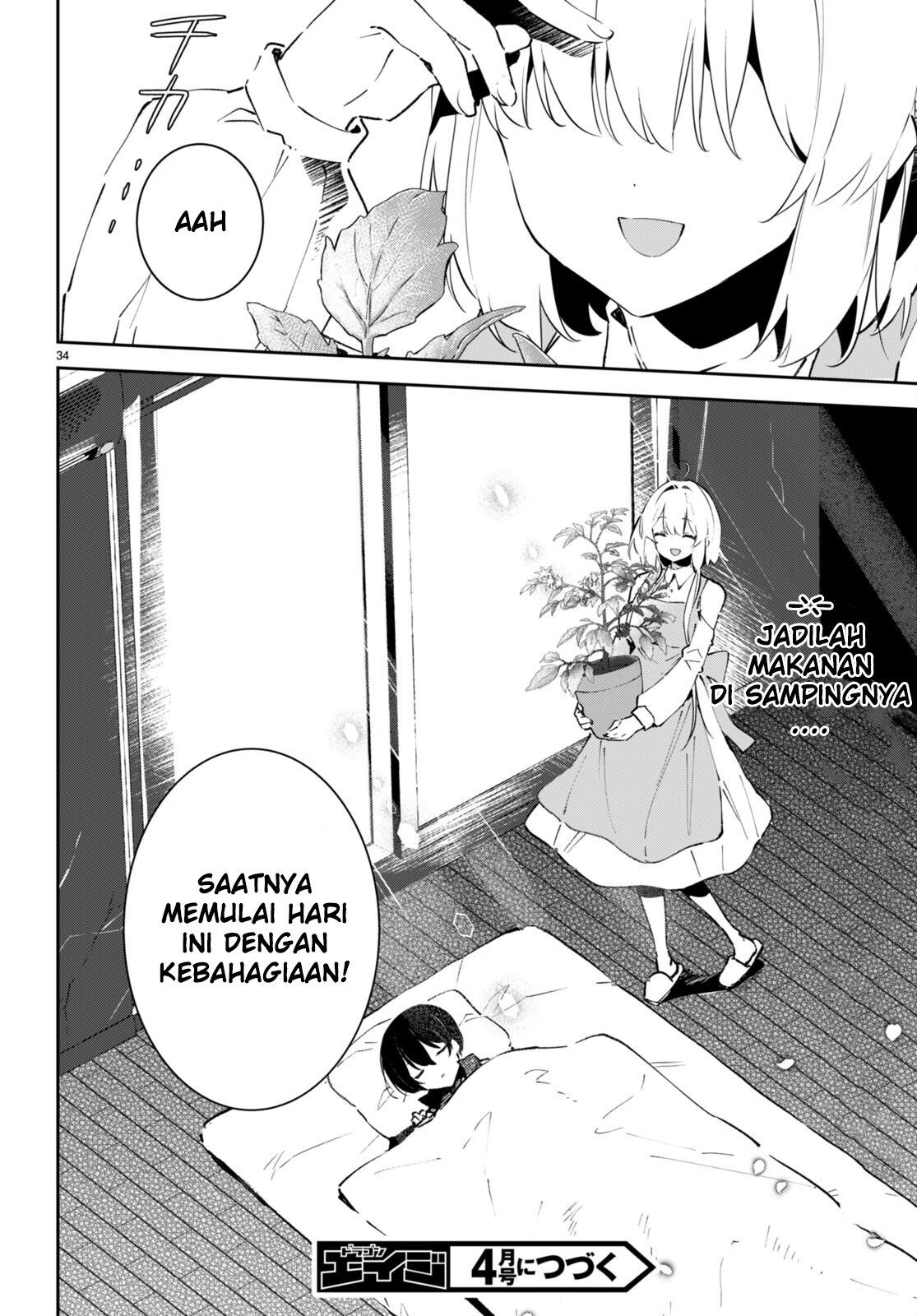 Shuumatsu no Hanayome-sama: Sweet Home†Melty Life Chapter 4 - halaman 35
