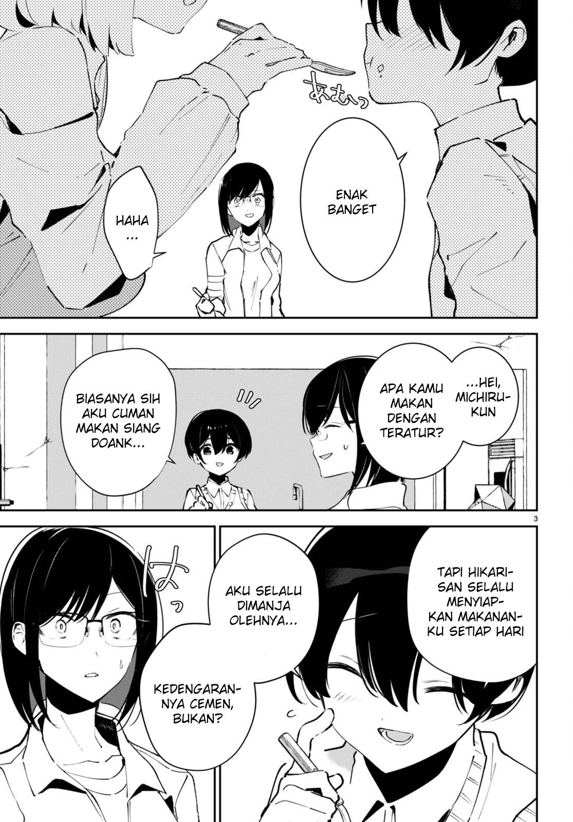 Shuumatsu no Hanayome-sama: Sweet Home†Melty Life Chapter 4 - halaman 4