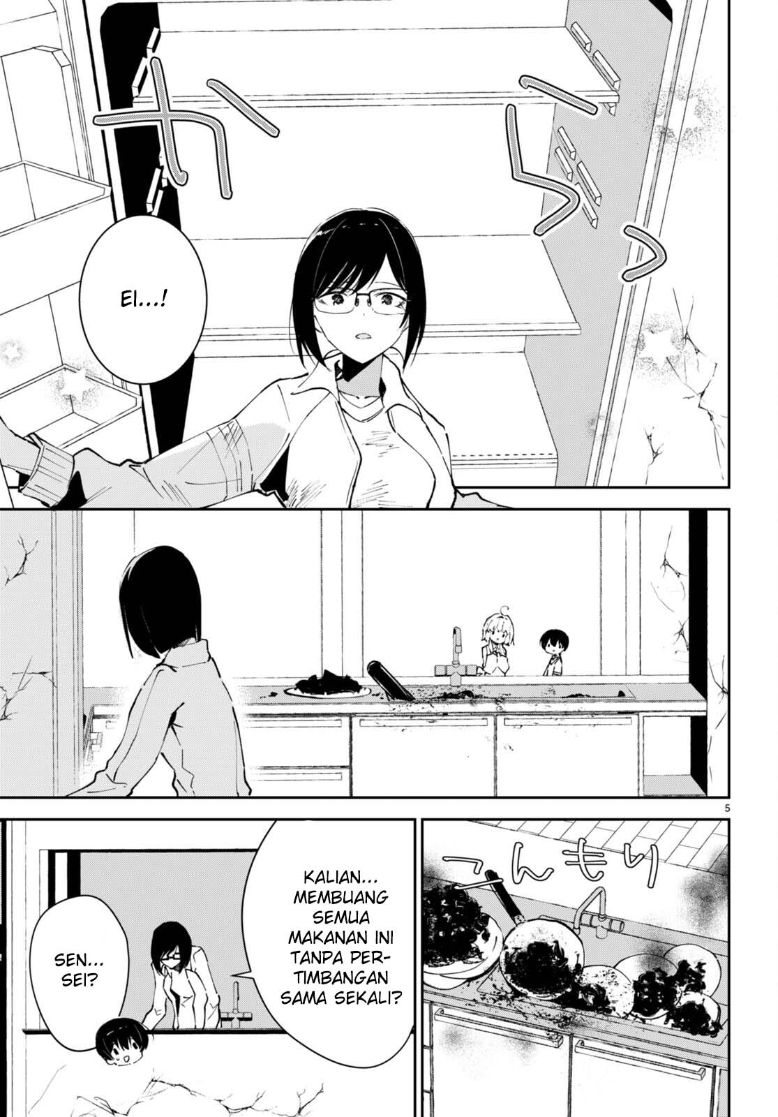 Shuumatsu no Hanayome-sama: Sweet Home†Melty Life Chapter 4 - halaman 6