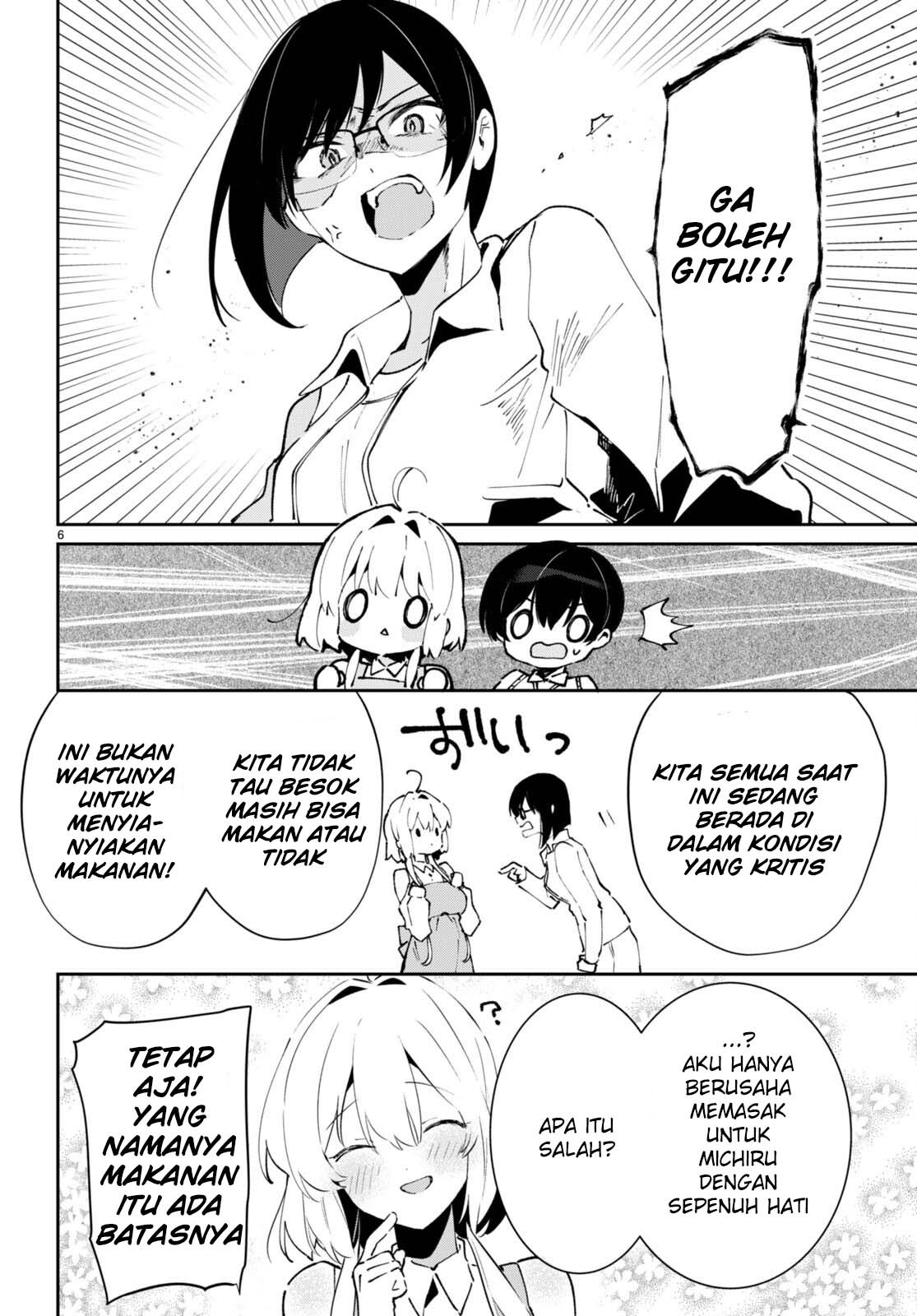 Shuumatsu no Hanayome-sama: Sweet Home†Melty Life Chapter 4 - halaman 7