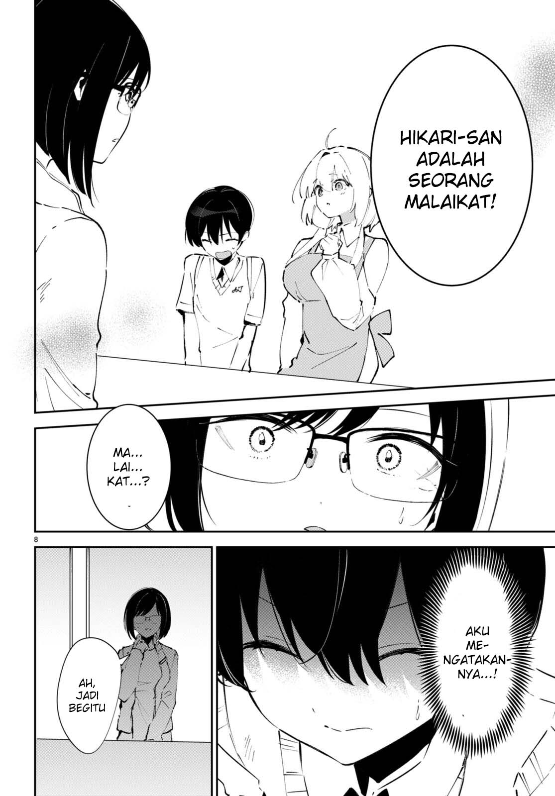 Shuumatsu no Hanayome-sama: Sweet Home†Melty Life Chapter 4 - halaman 9