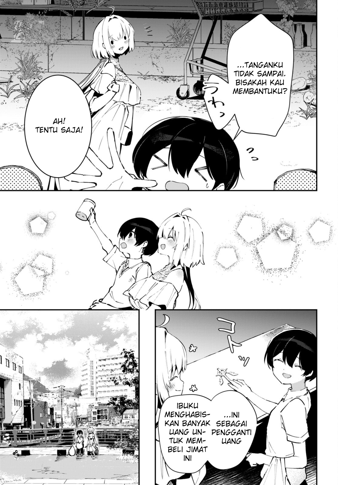 Shuumatsu no Hanayome-sama: Sweet Home†Melty Life Chapter 5 - halaman 14