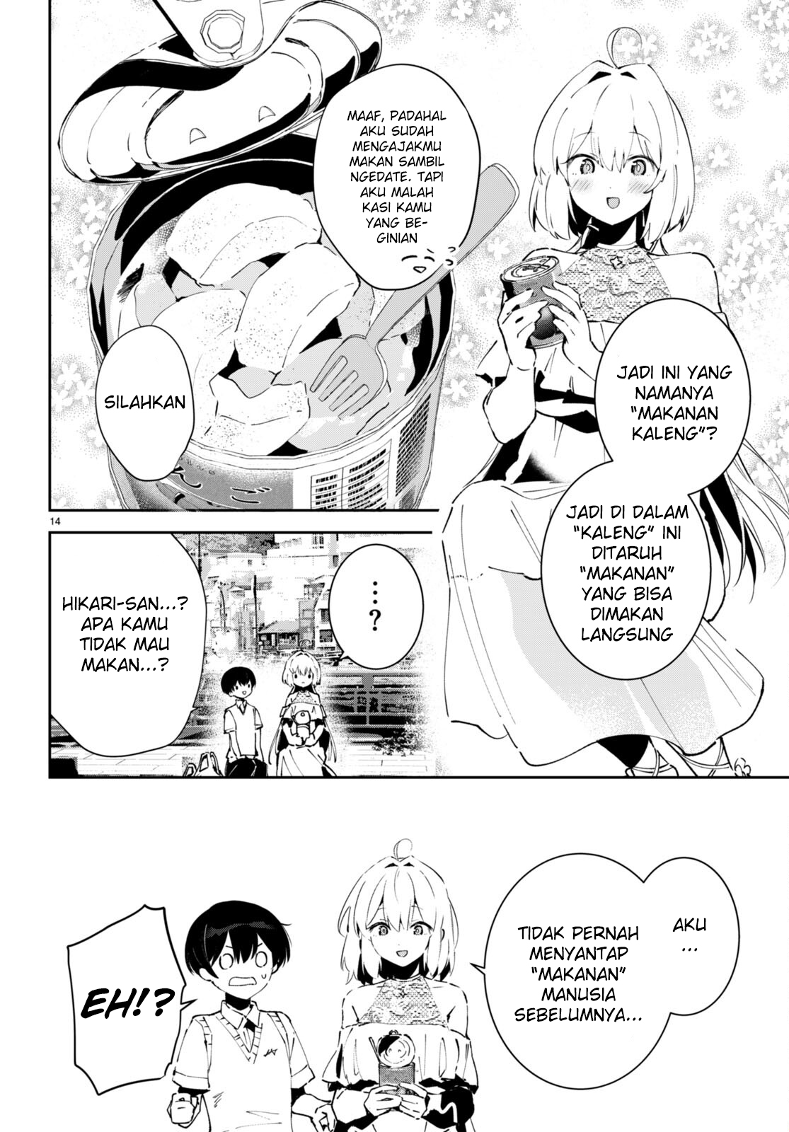 Shuumatsu no Hanayome-sama: Sweet Home†Melty Life Chapter 5 - halaman 15