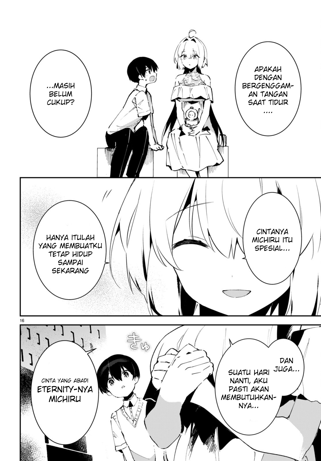 Shuumatsu no Hanayome-sama: Sweet Home†Melty Life Chapter 5 - halaman 17
