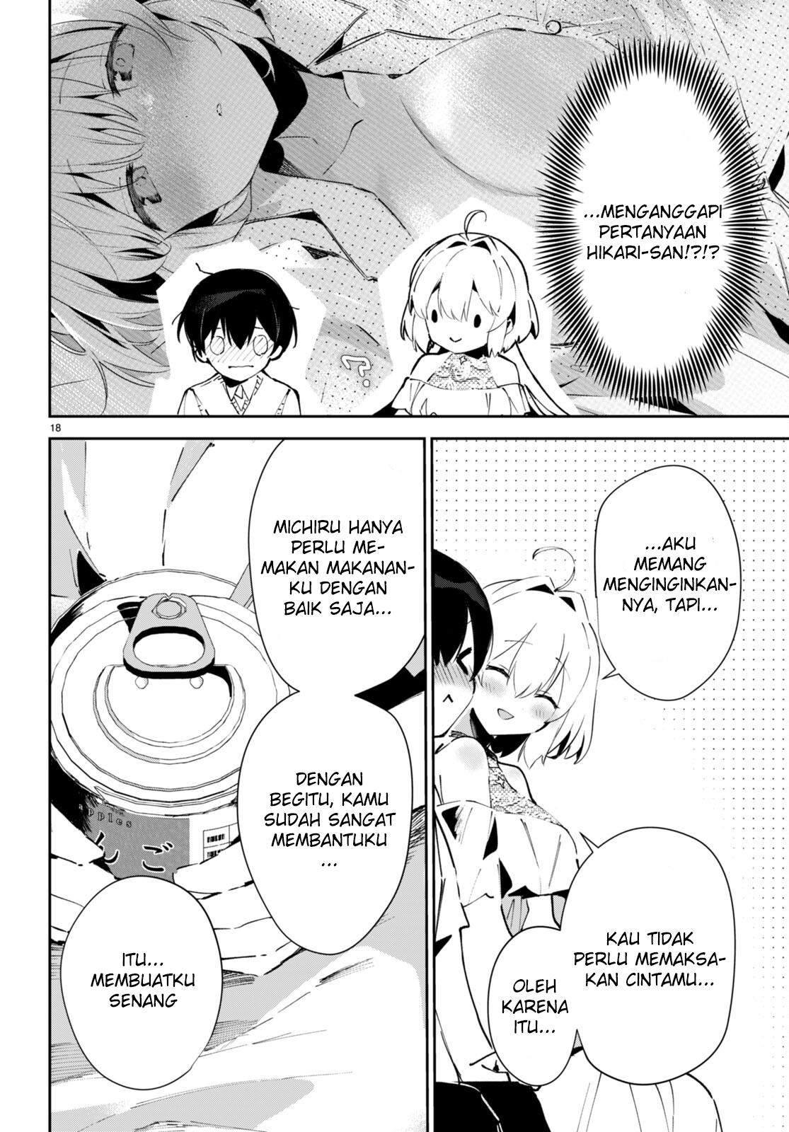 Shuumatsu no Hanayome-sama: Sweet Home†Melty Life Chapter 5 - halaman 19