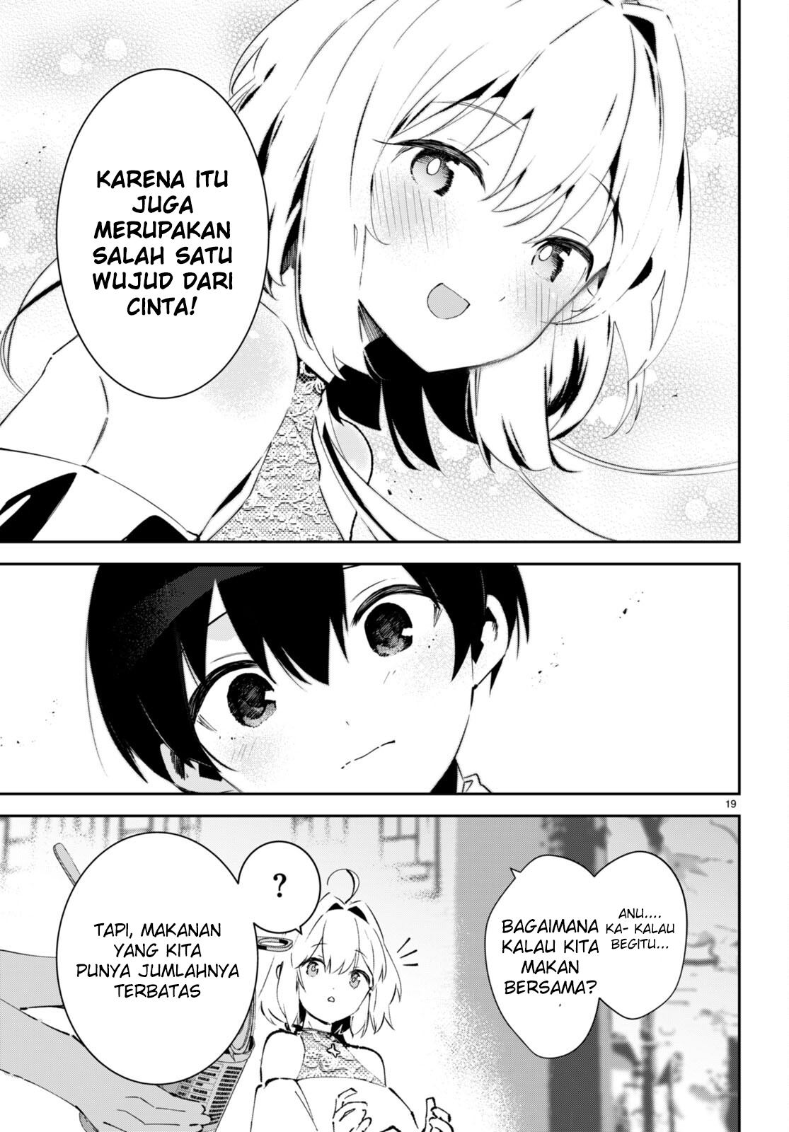 Shuumatsu no Hanayome-sama: Sweet Home†Melty Life Chapter 5 - halaman 20