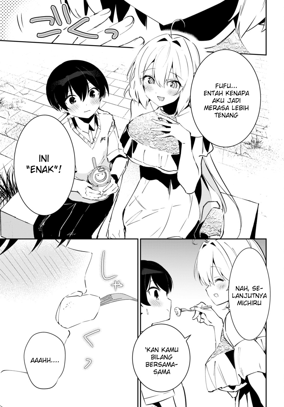 Shuumatsu no Hanayome-sama: Sweet Home†Melty Life Chapter 5 - halaman 22
