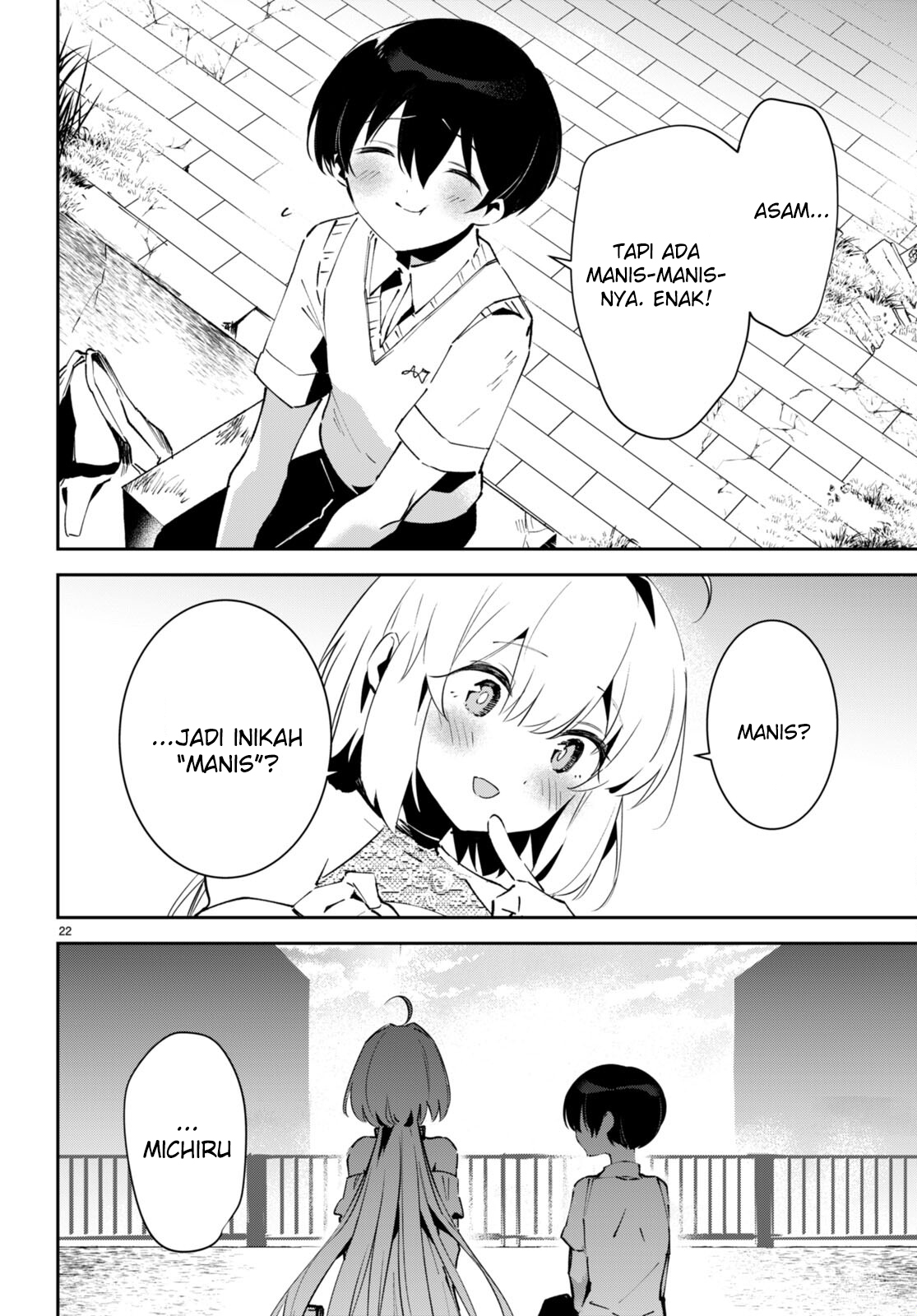 Shuumatsu no Hanayome-sama: Sweet Home†Melty Life Chapter 5 - halaman 23