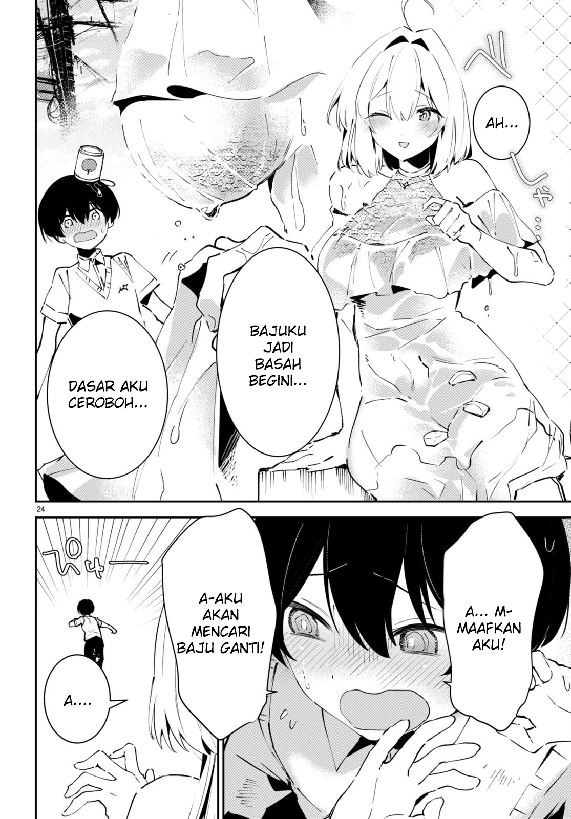 Shuumatsu no Hanayome-sama: Sweet Home†Melty Life Chapter 5 - halaman 25