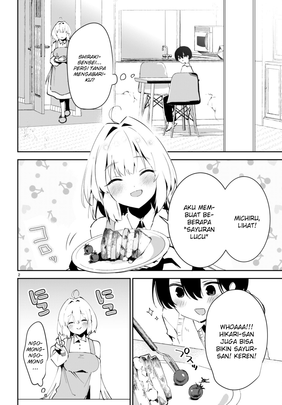 Shuumatsu no Hanayome-sama: Sweet Home†Melty Life Chapter 5 - halaman 3
