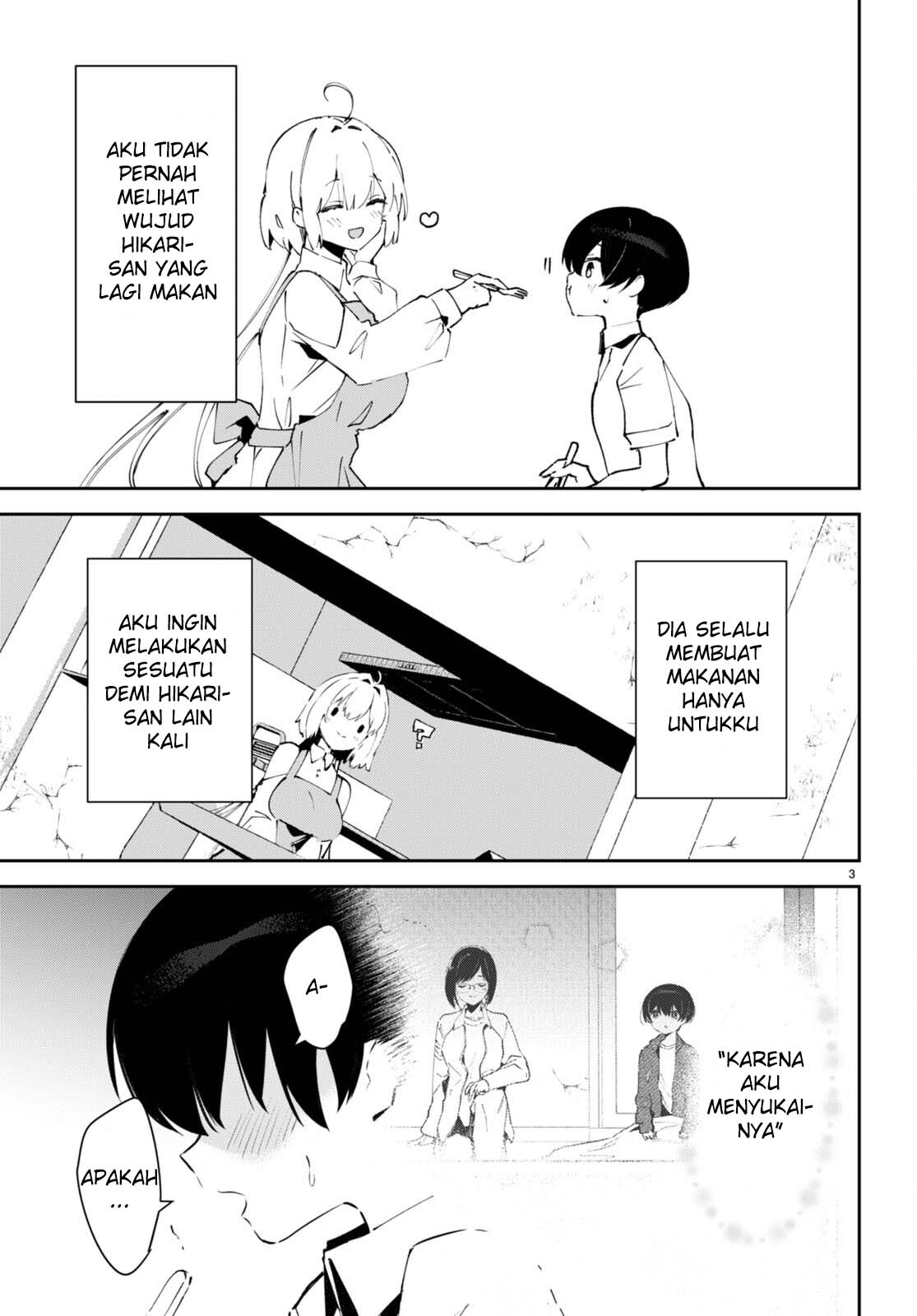 Shuumatsu no Hanayome-sama: Sweet Home†Melty Life Chapter 5 - halaman 4